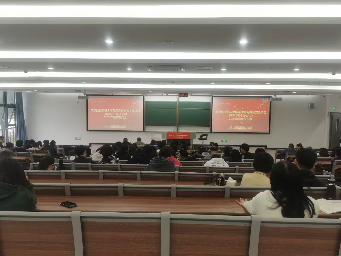 武隆计算机软件开发