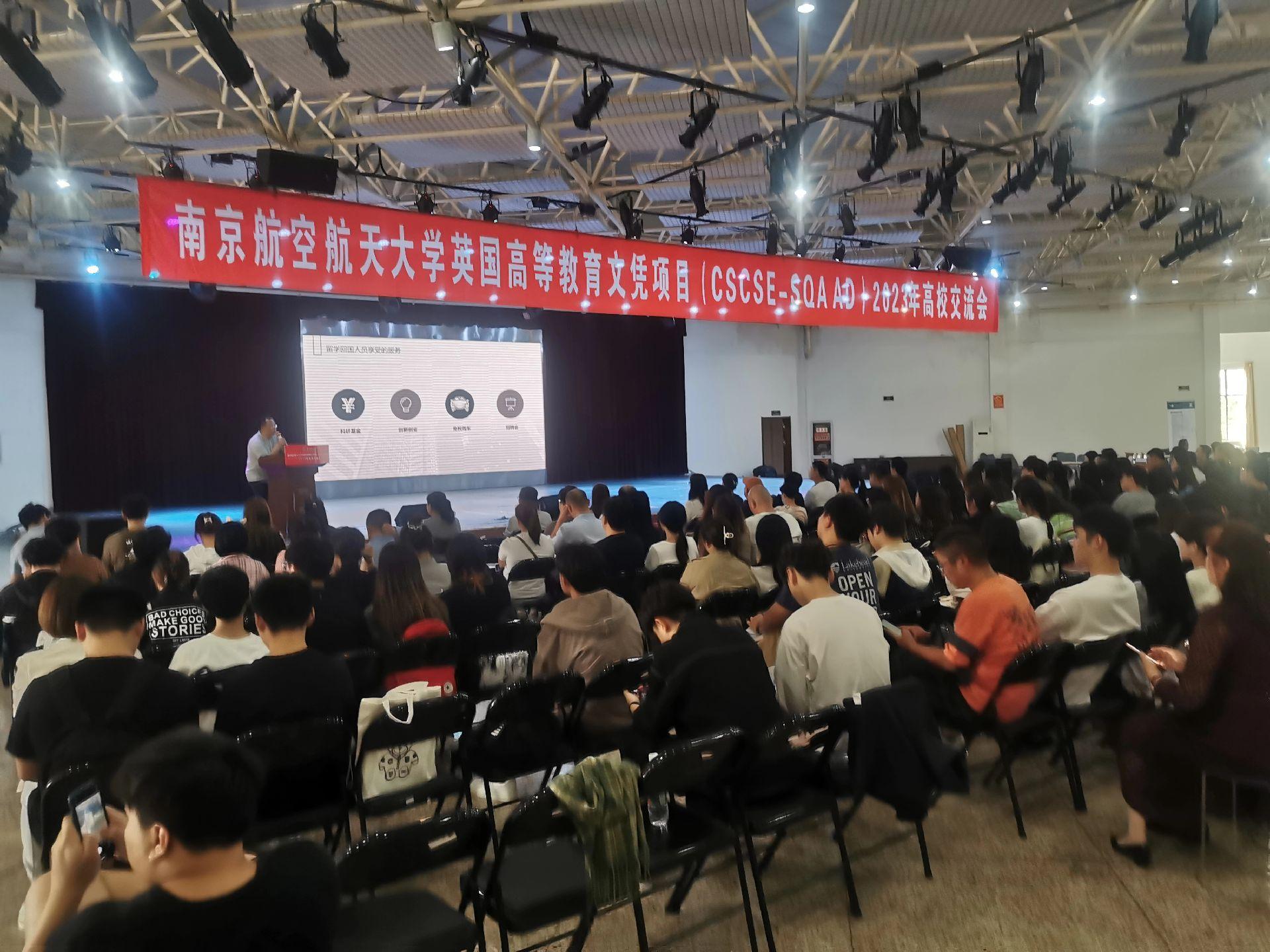 武隆商务会计